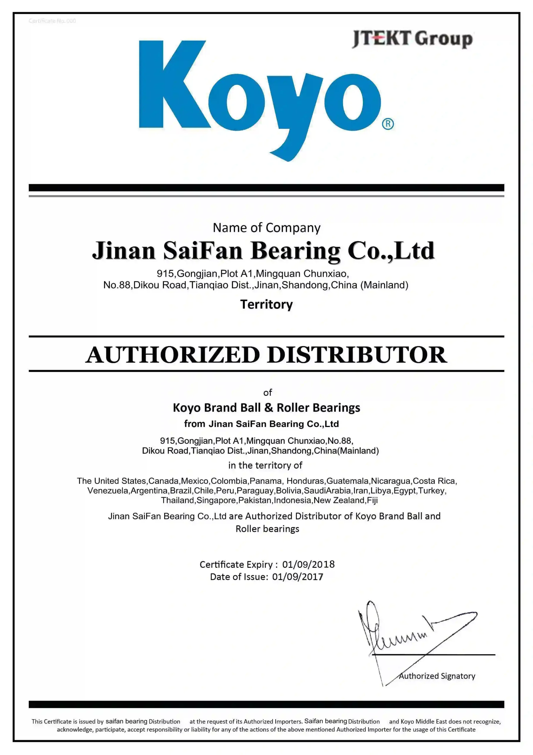 Koyo Certificate