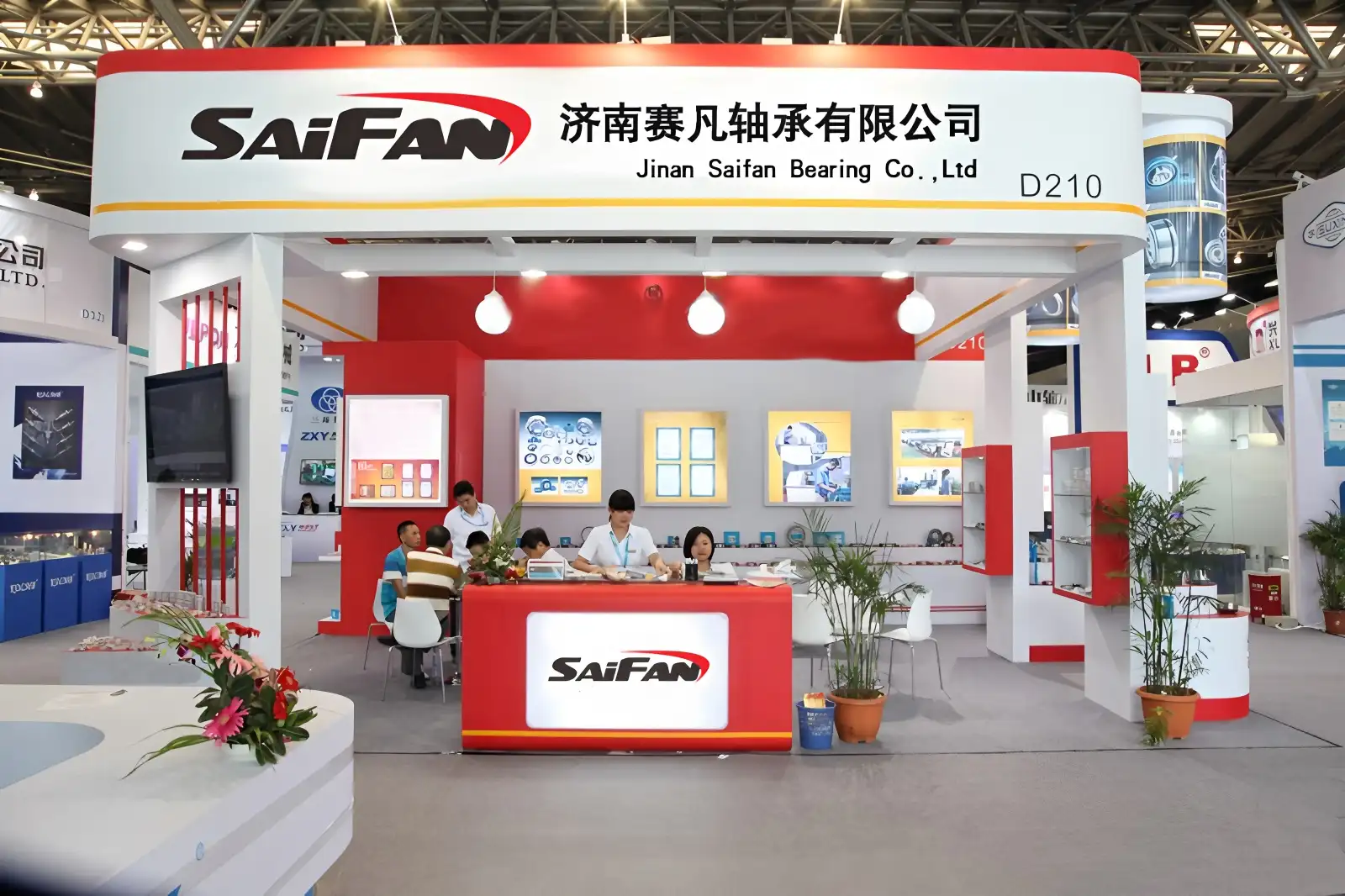 Saifan Bearing Exhibition 2