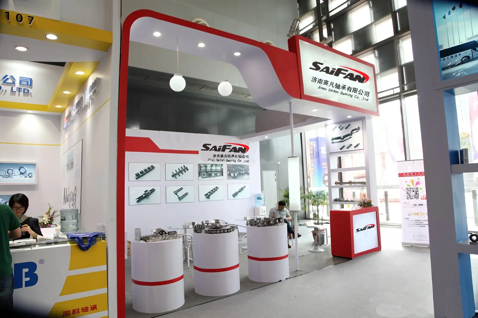 Saifan Bearing Exhibition 1