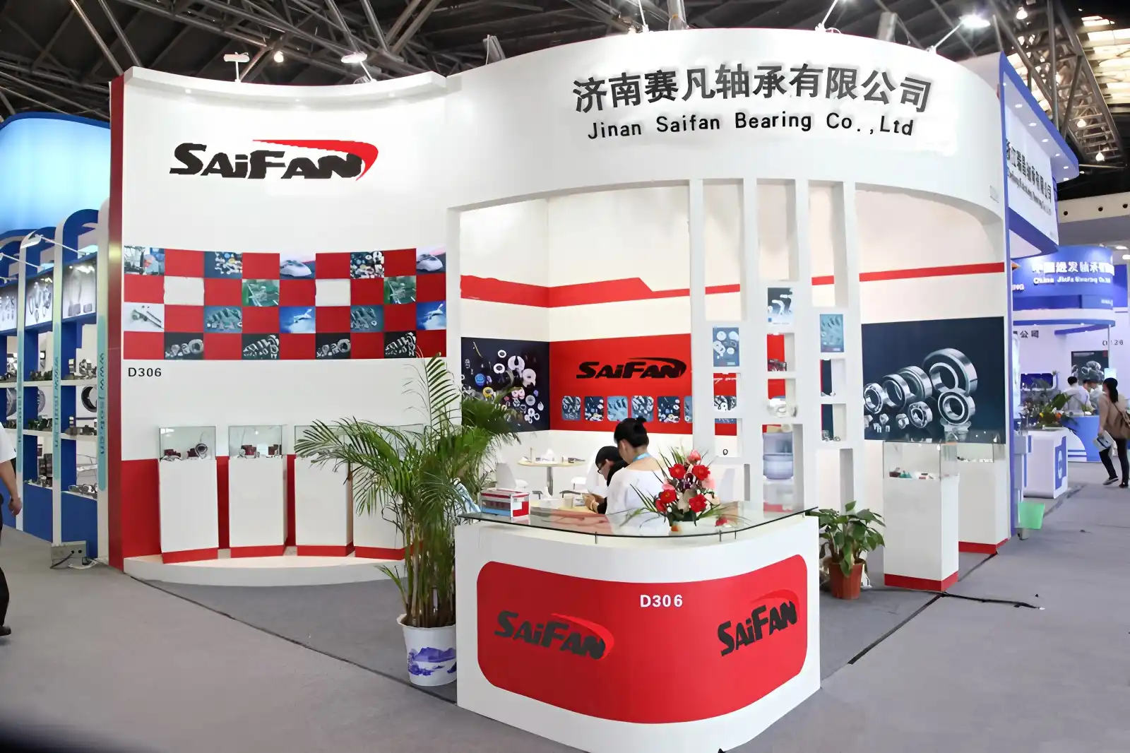Saifan Bearing Exhibition 3