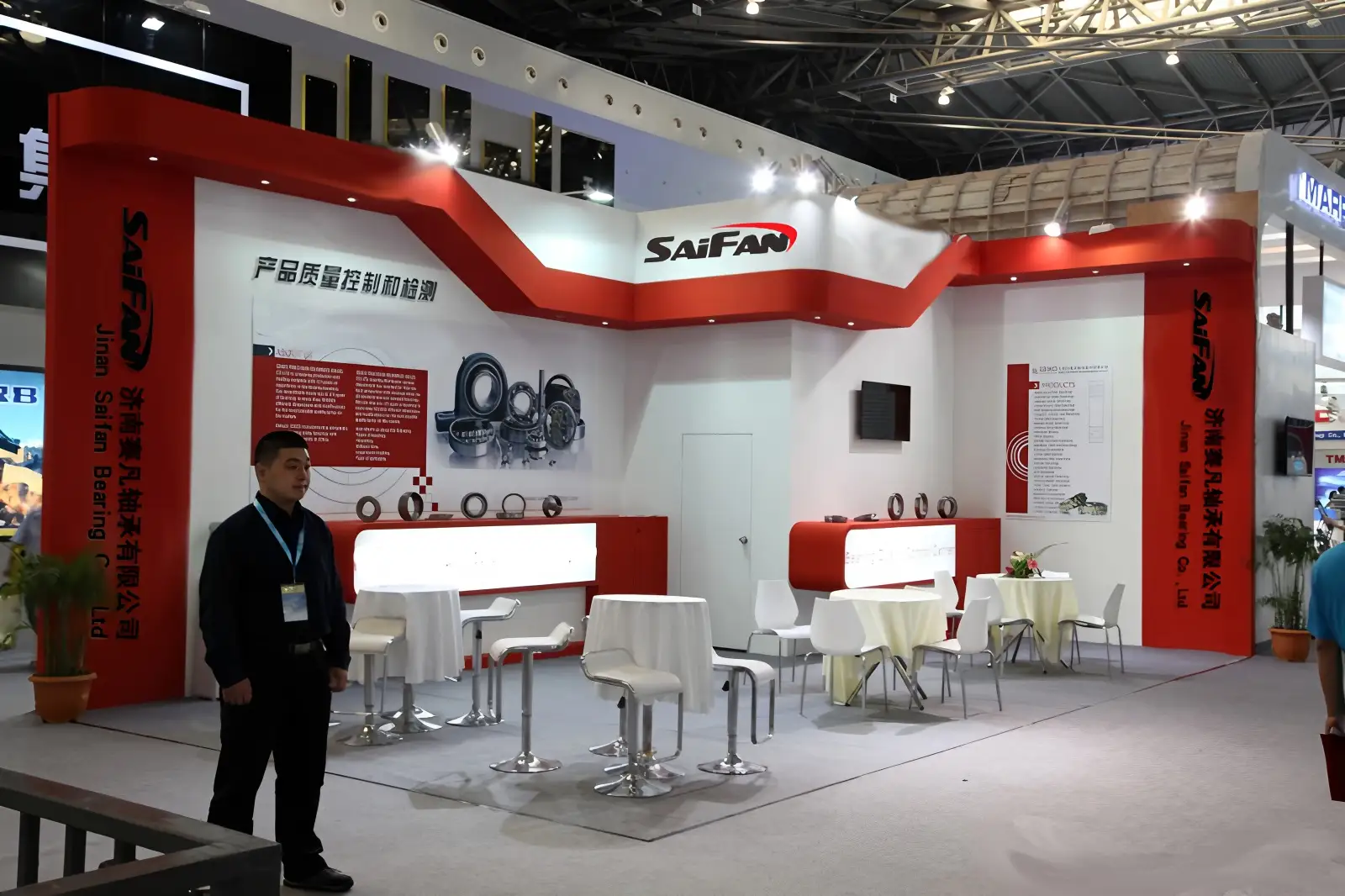 Saifan Bearing Exhibition 4