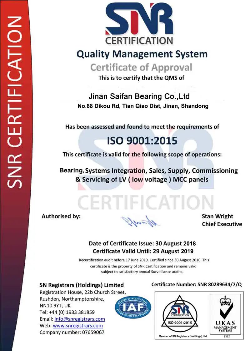 Quality Certificate