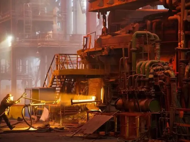 Steel & Metallurgy